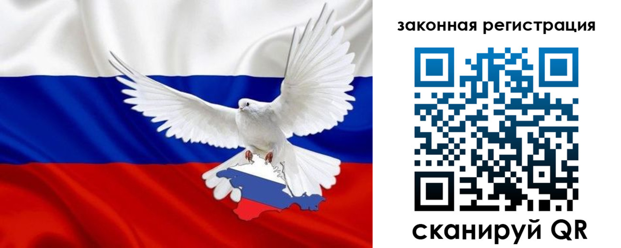 где прописаться в Нурлате